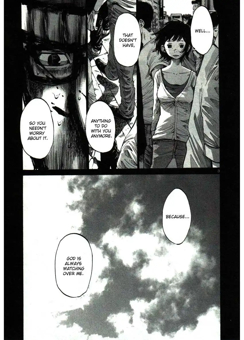 Oyasumi Punpun Chapter 38 3